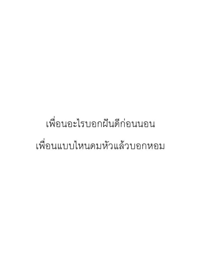 story-img