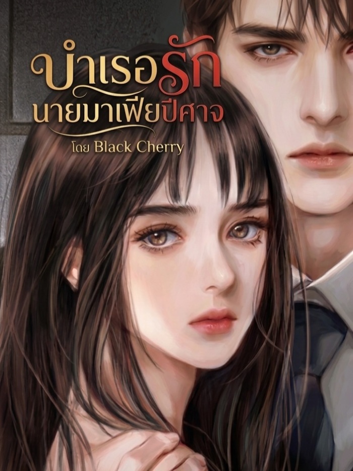 story-img