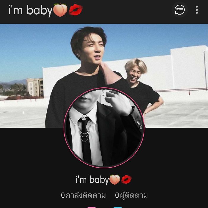 profile cover