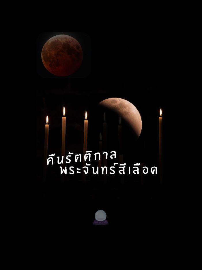 story-img
