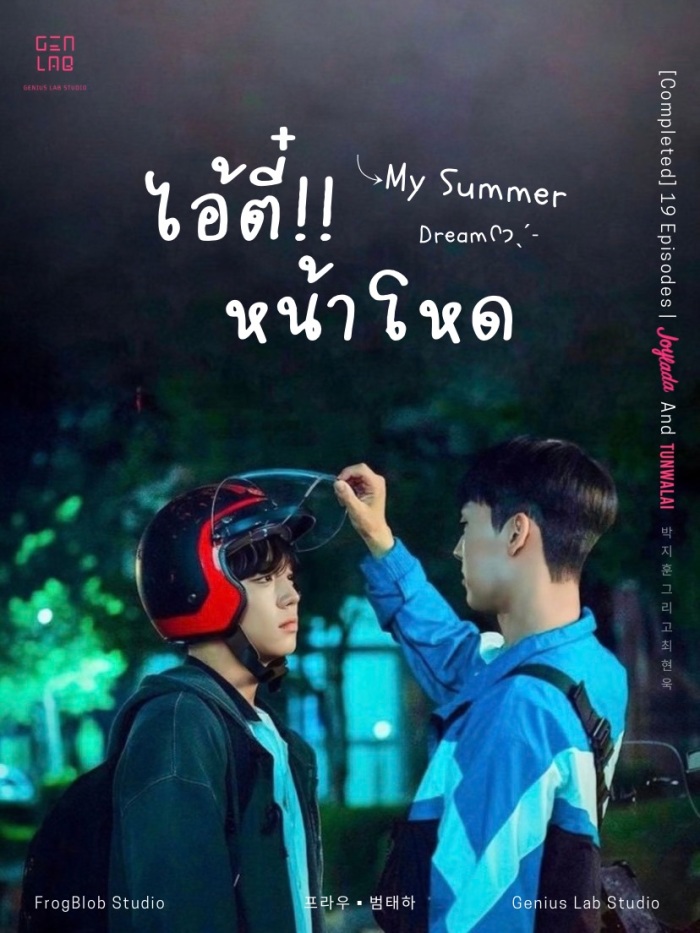 story-img