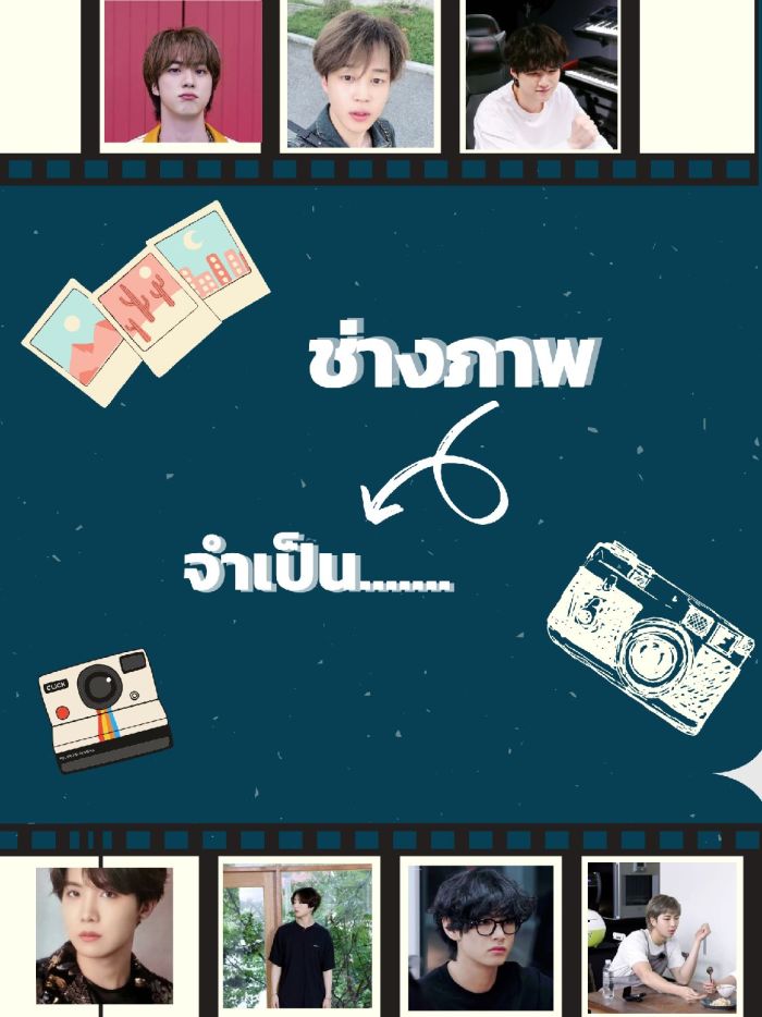 story-img