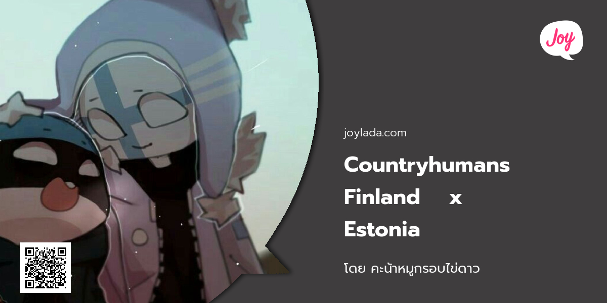 Qasos pornosi joylandi