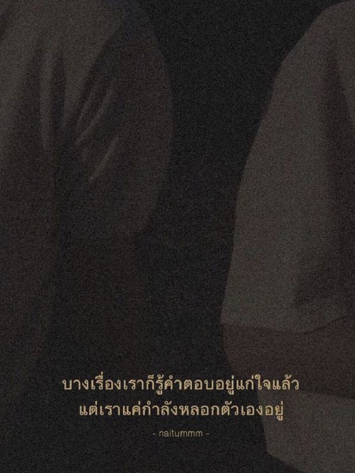 story-img