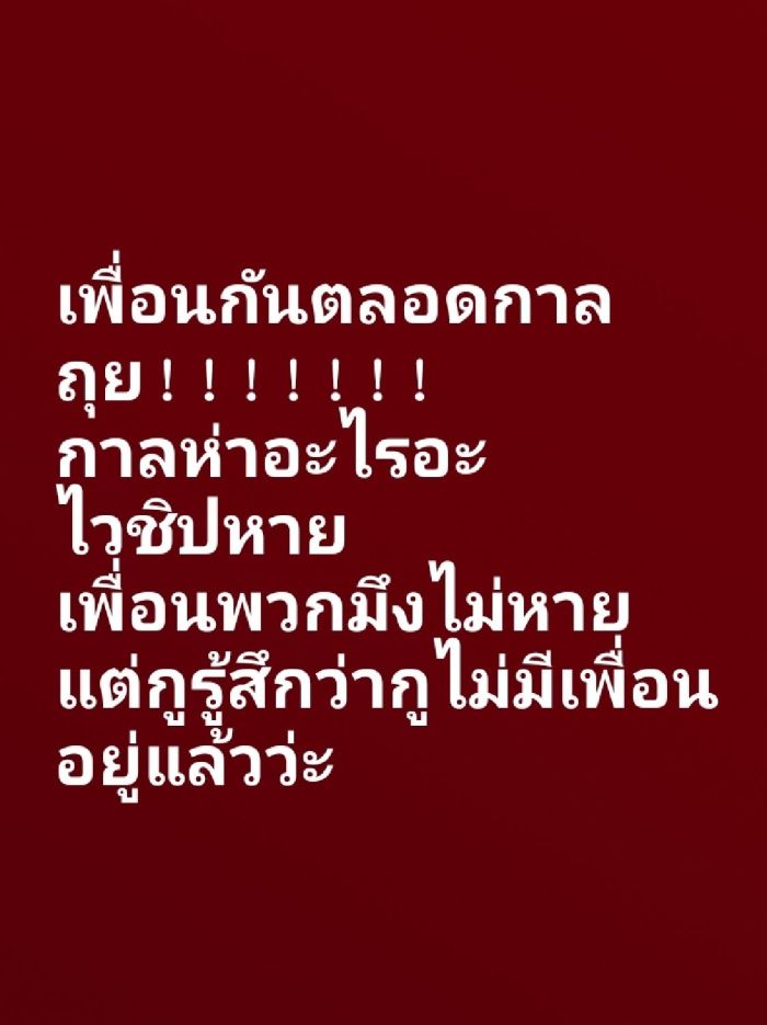 story-img
