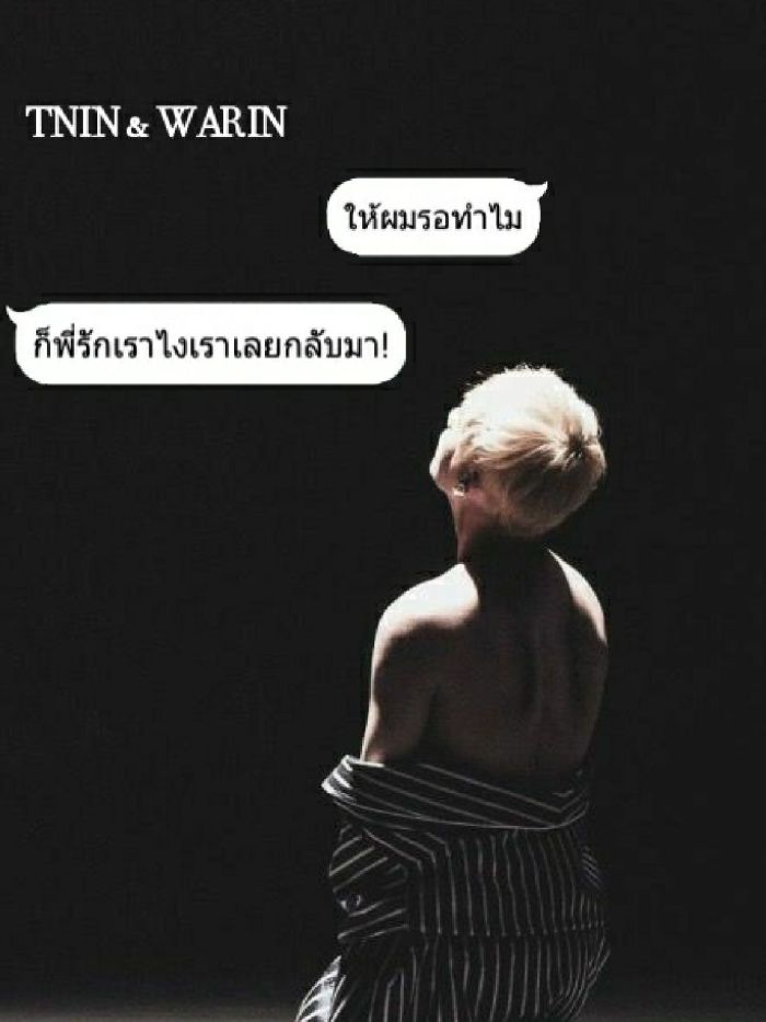 story-img