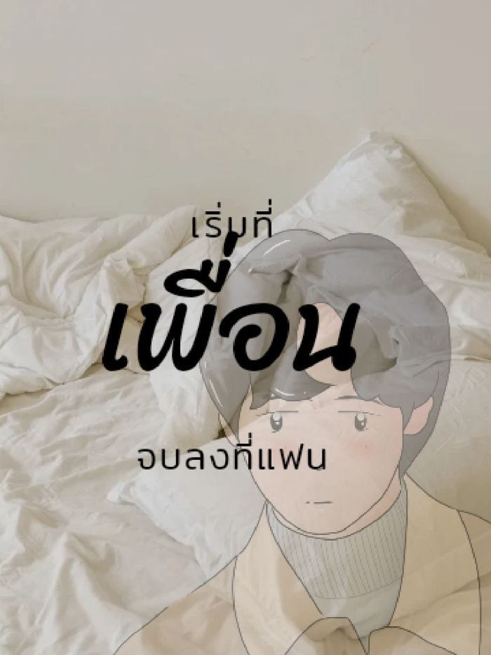 story-img