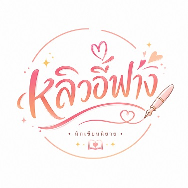 profile cover