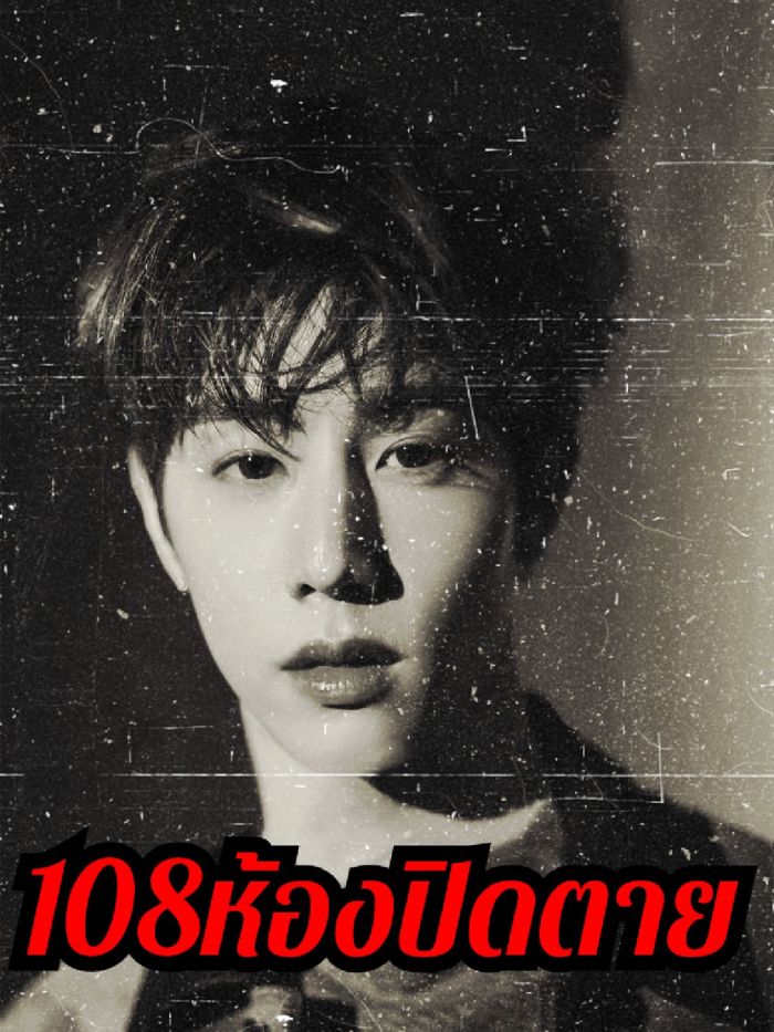 story-img