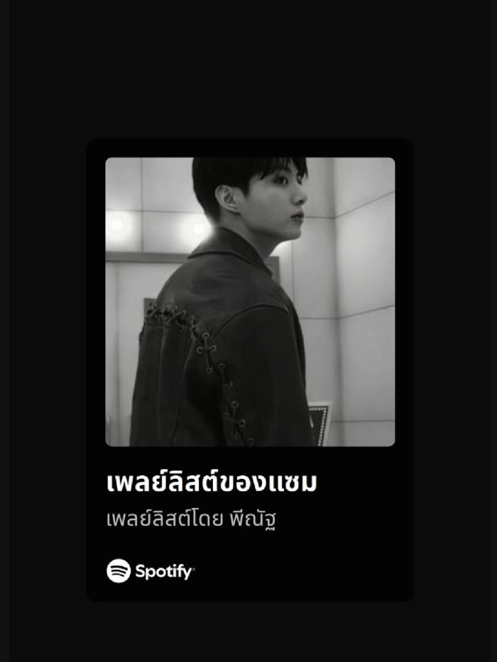 story-img