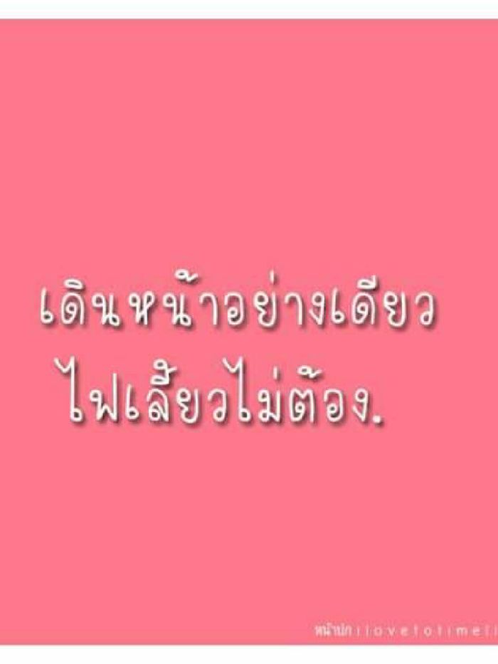 story-img
