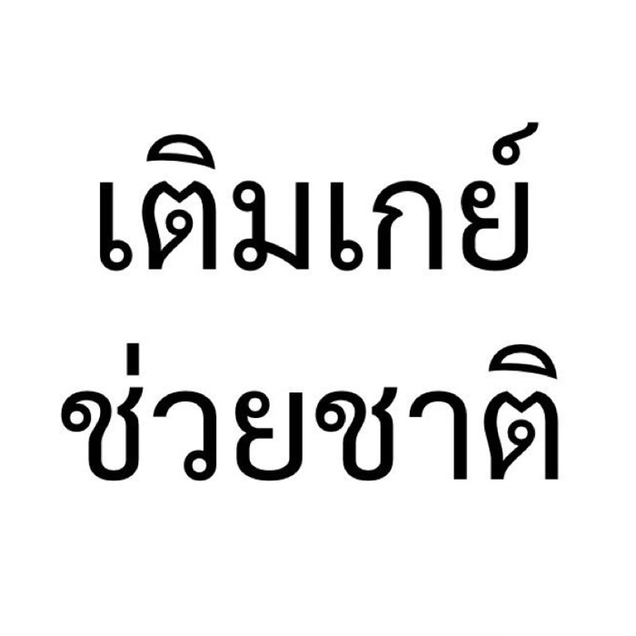 profile cover