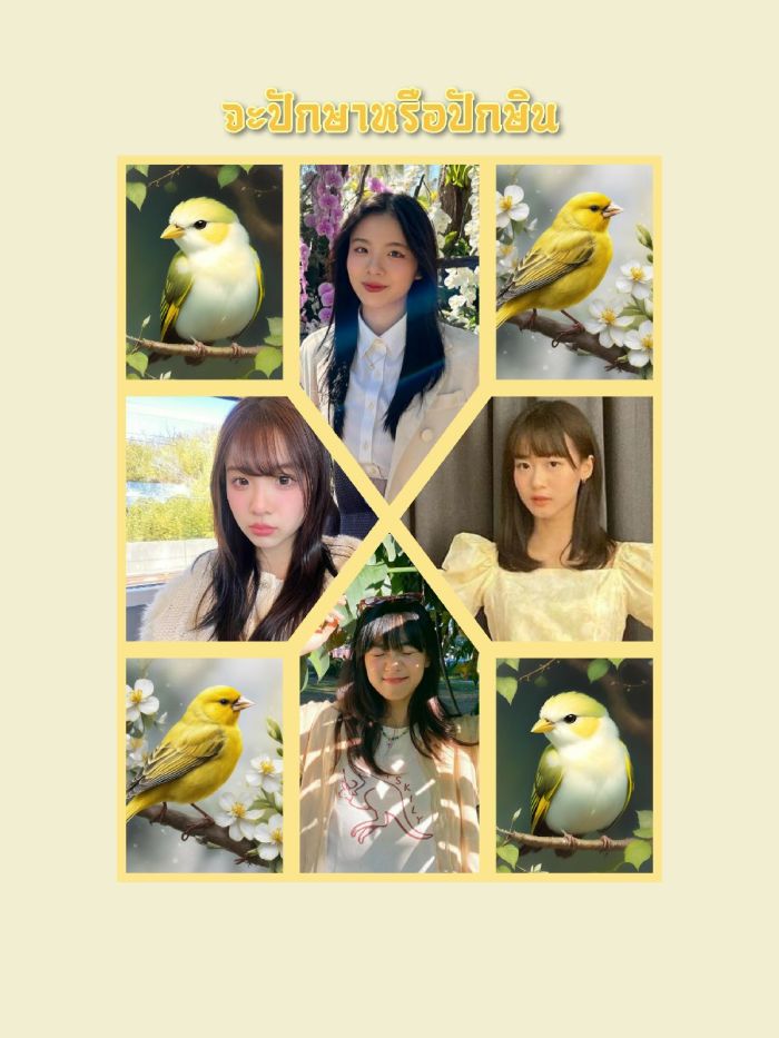 story-img