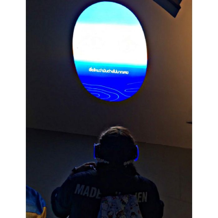 profile cover
