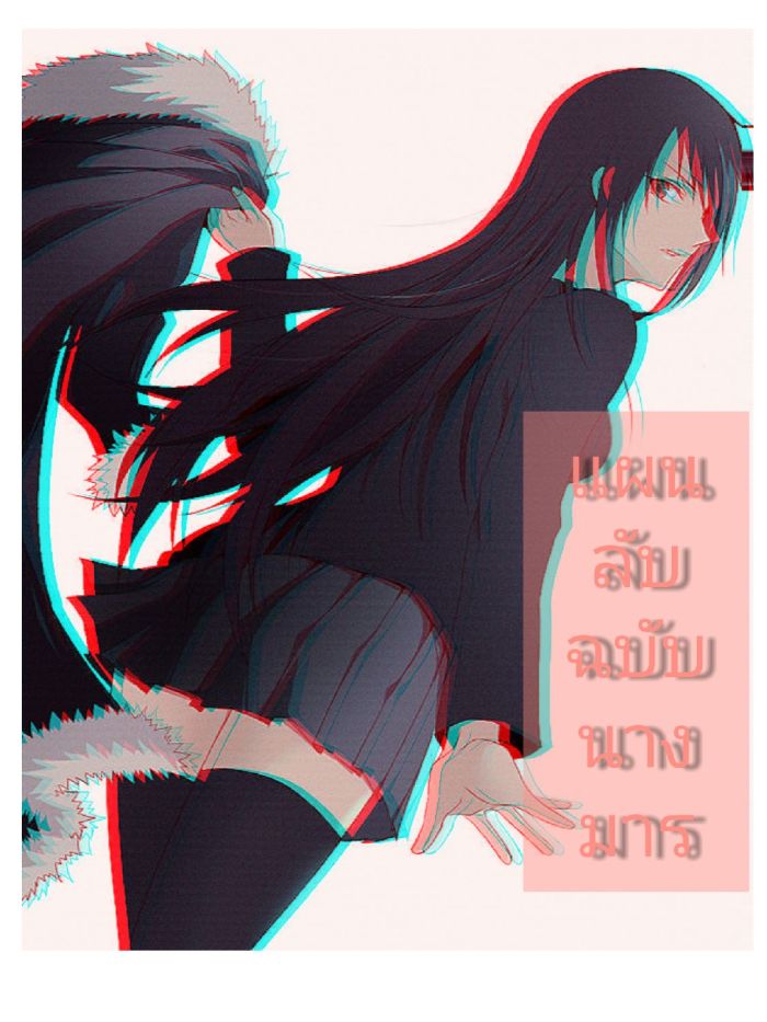 story-img
