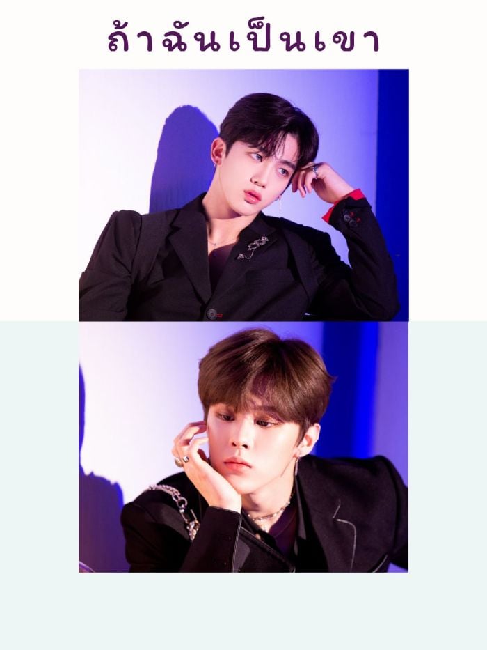 story-img