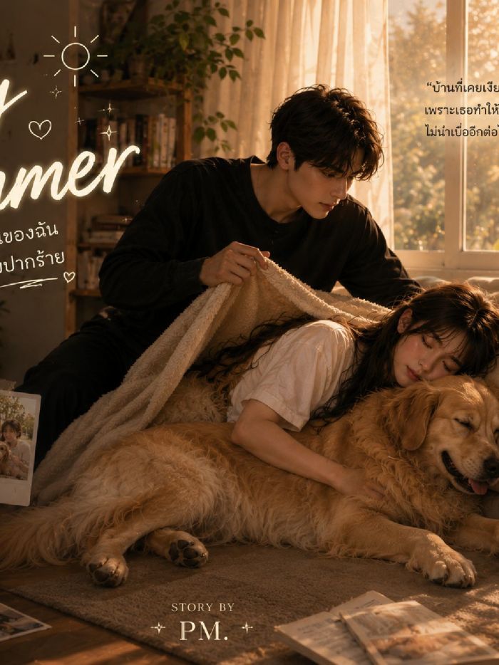story-img