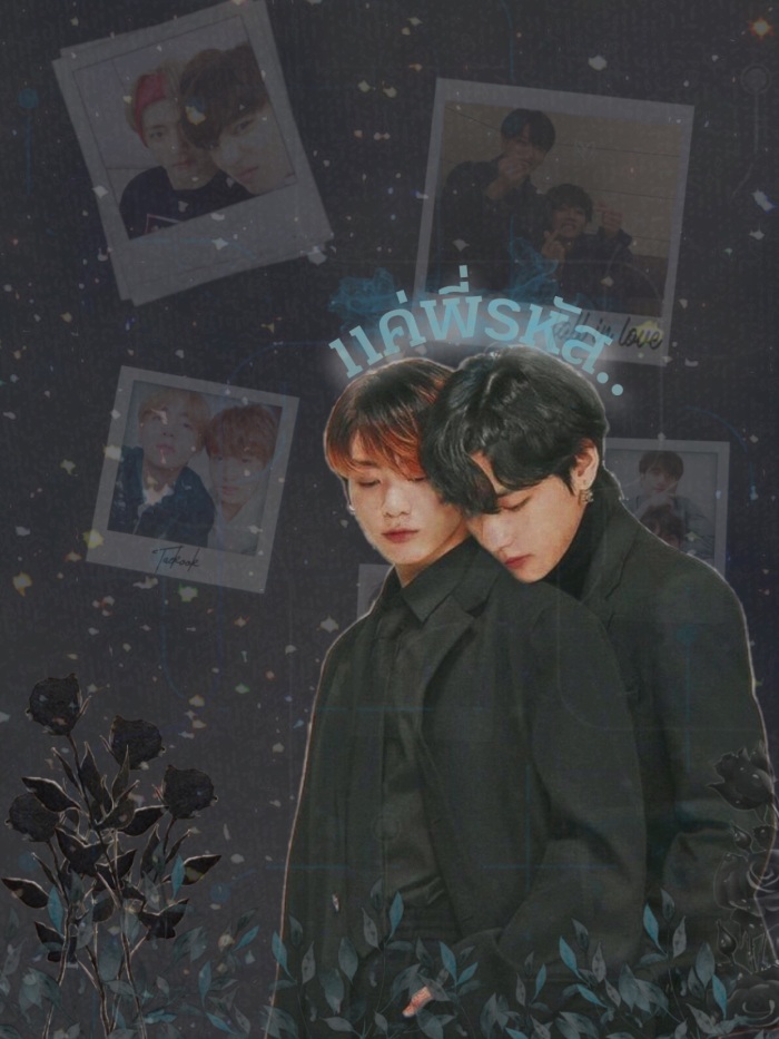 story-img