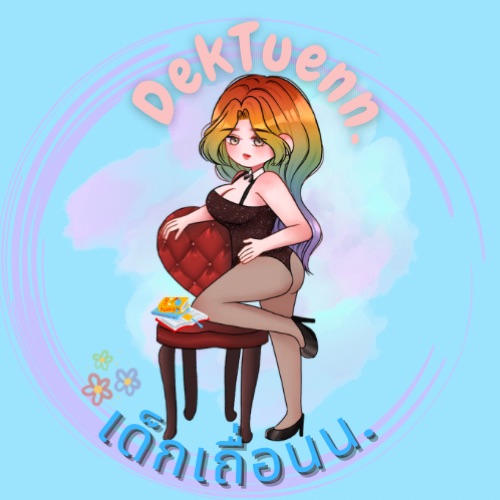 profile cover