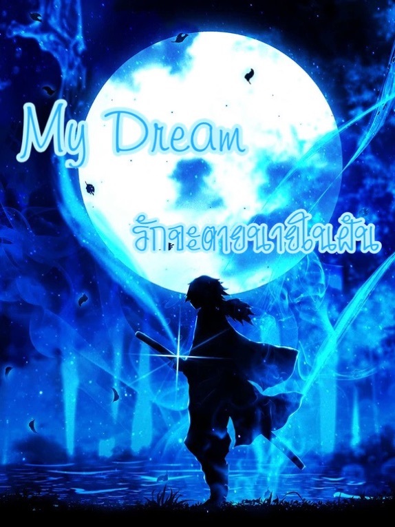 story-img