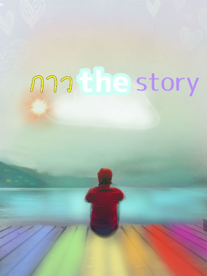 story-img