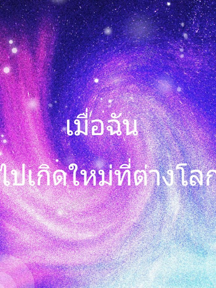 story-img
