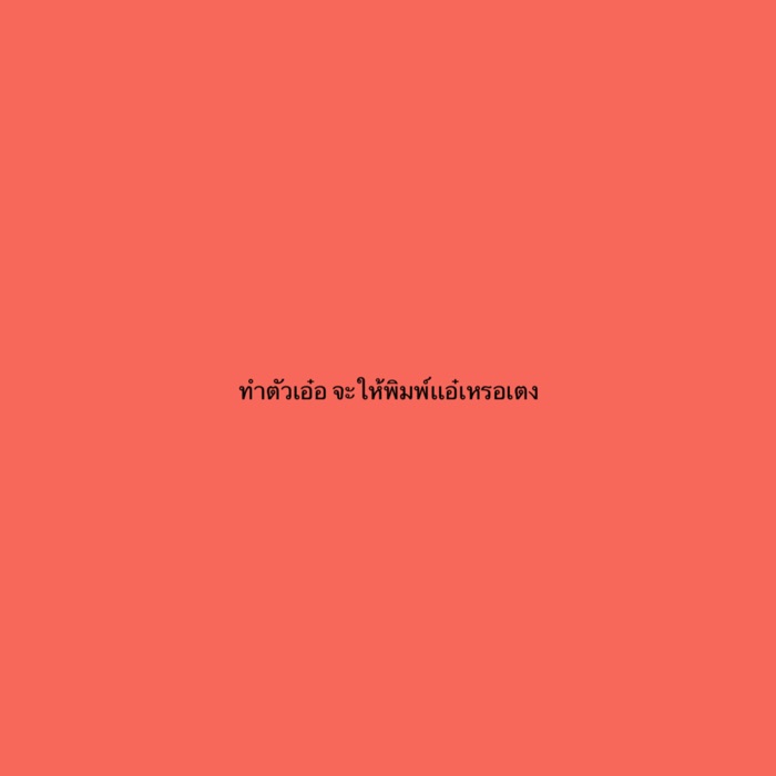 profile cover