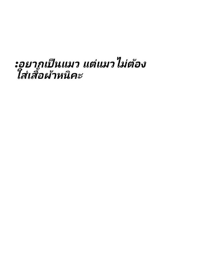 story-img