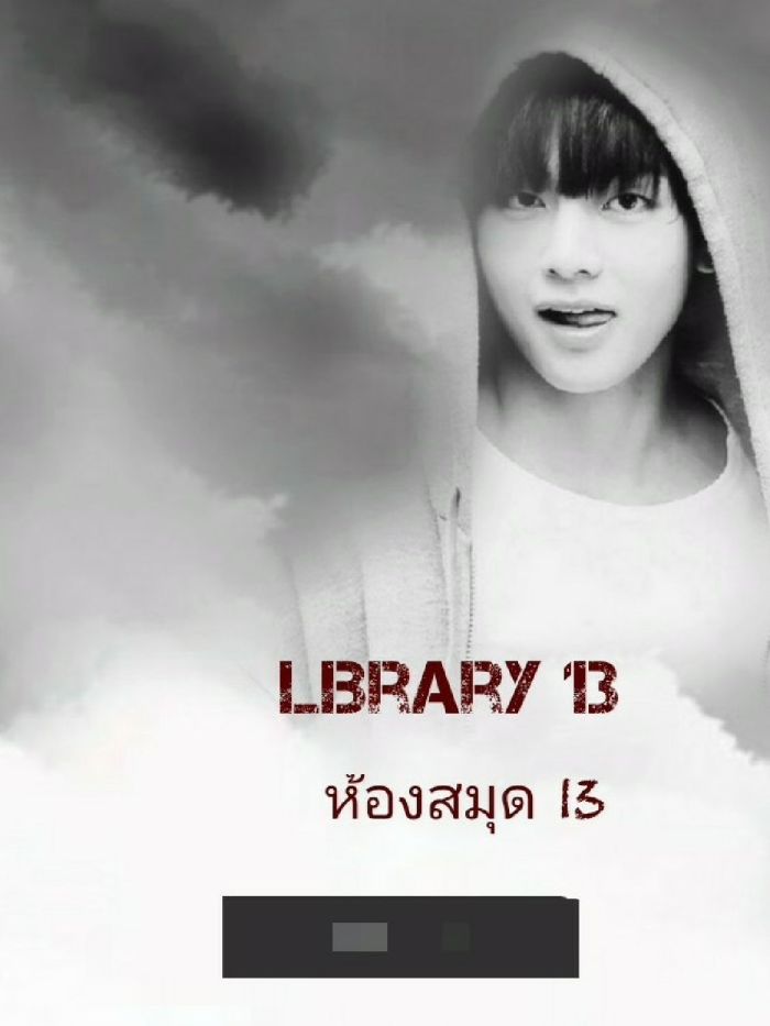 story-img