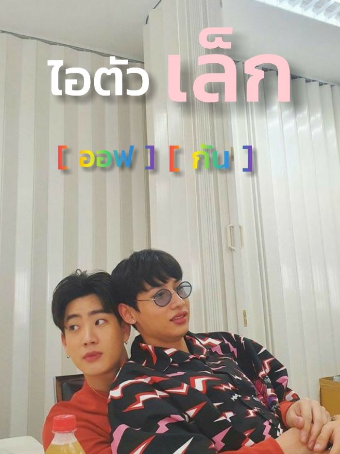 story-img