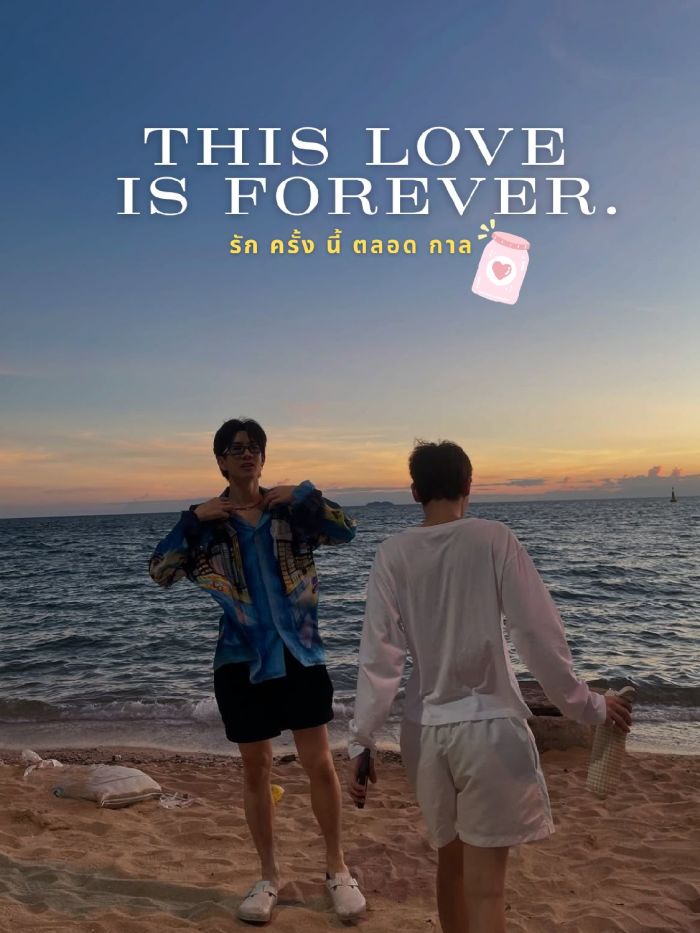 story-img