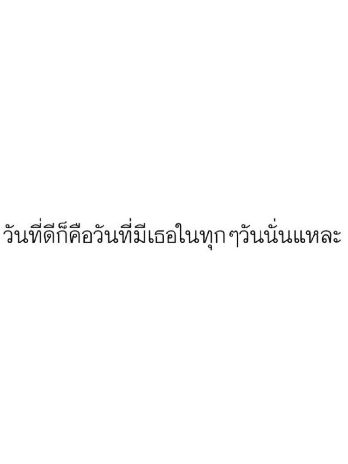 story-img