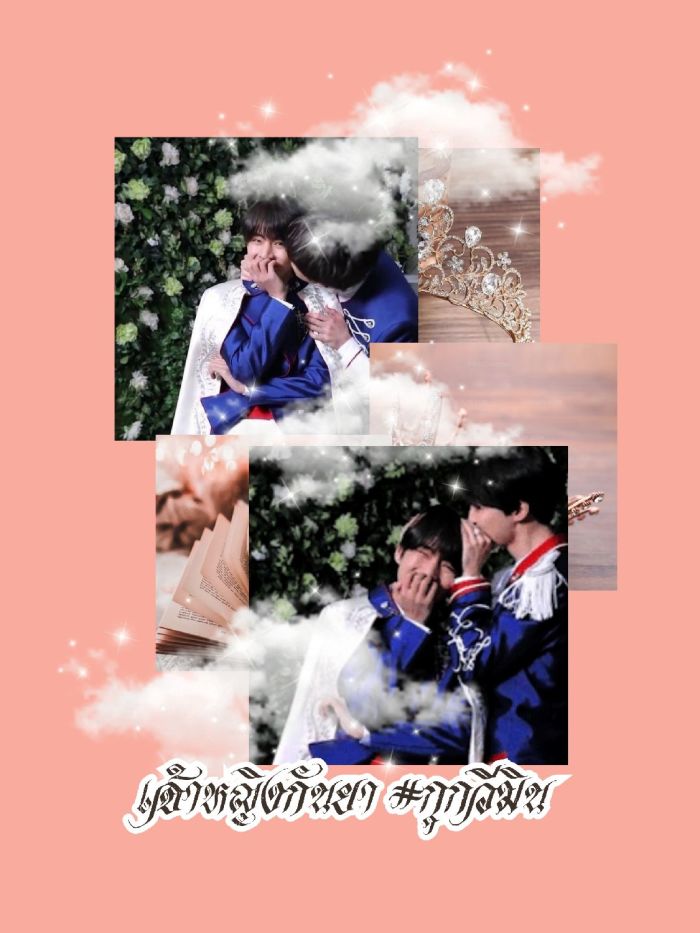 story-img