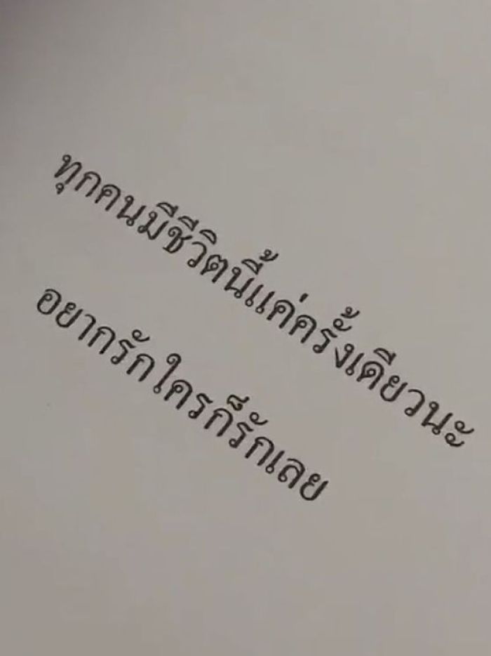 story-img