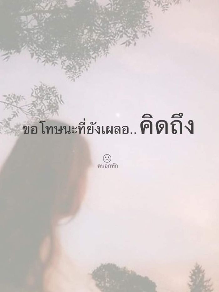 story-img