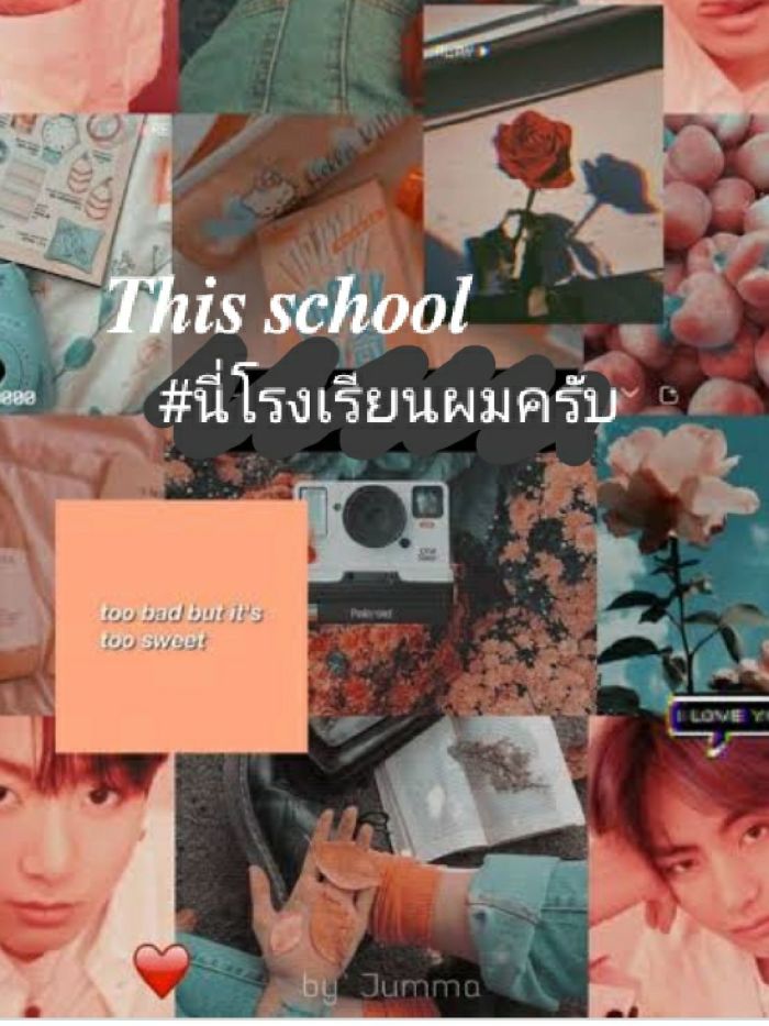 story-img