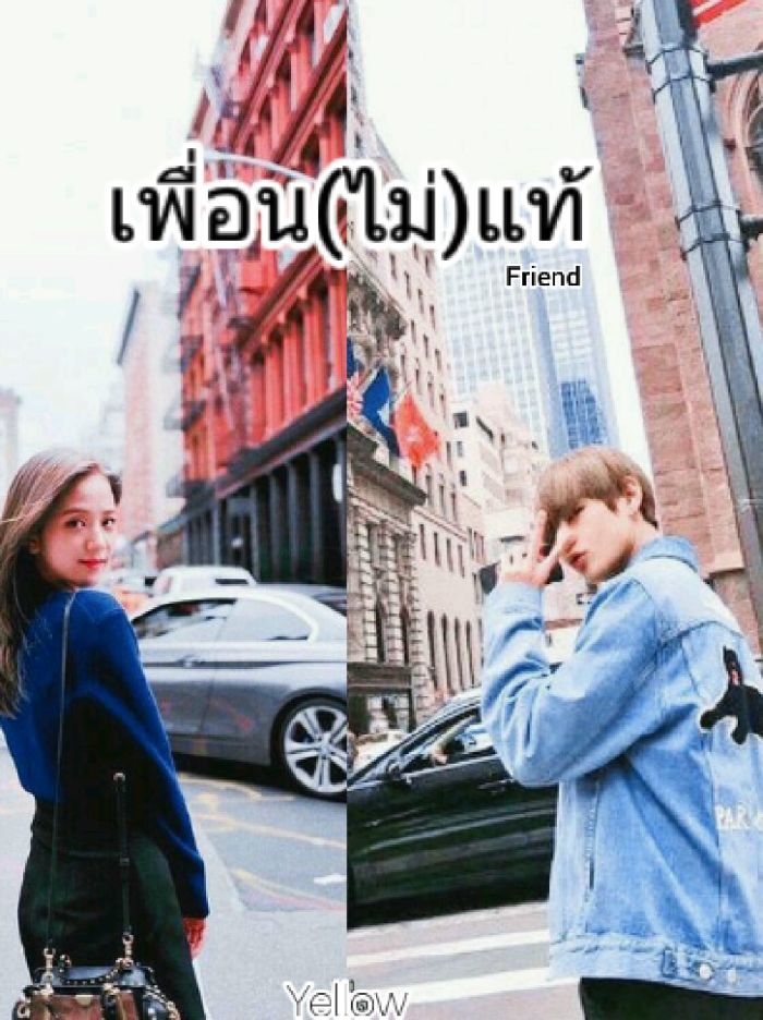 story-img