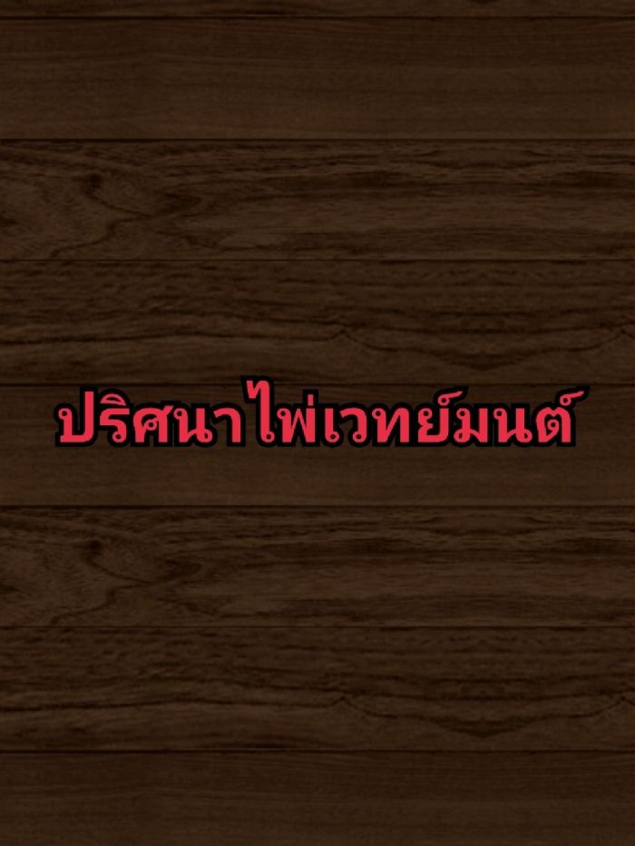 story-img