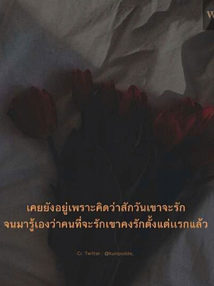 story-img