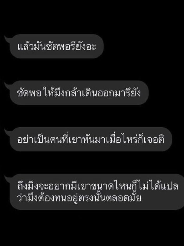 story-img