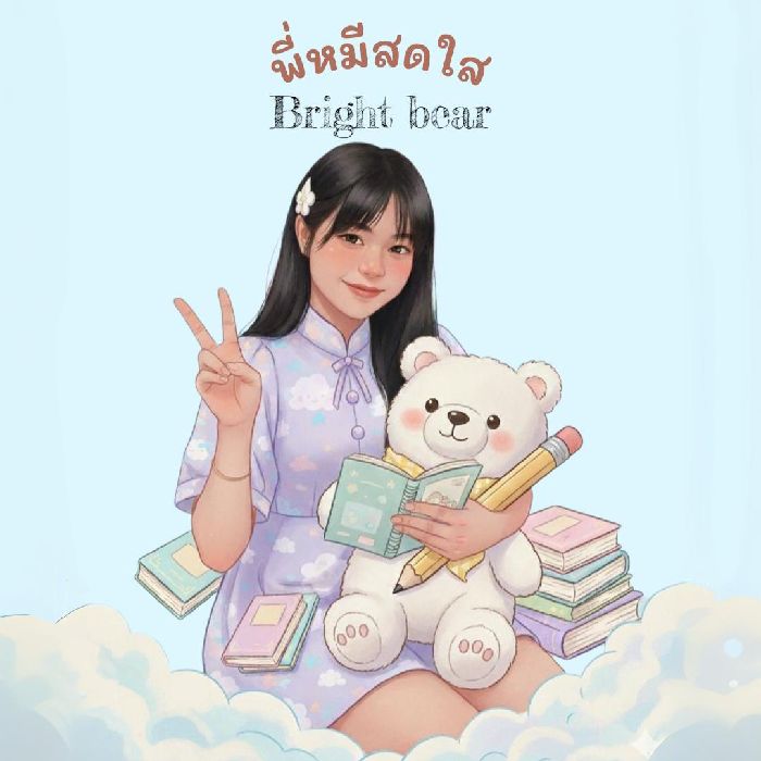 profile cover