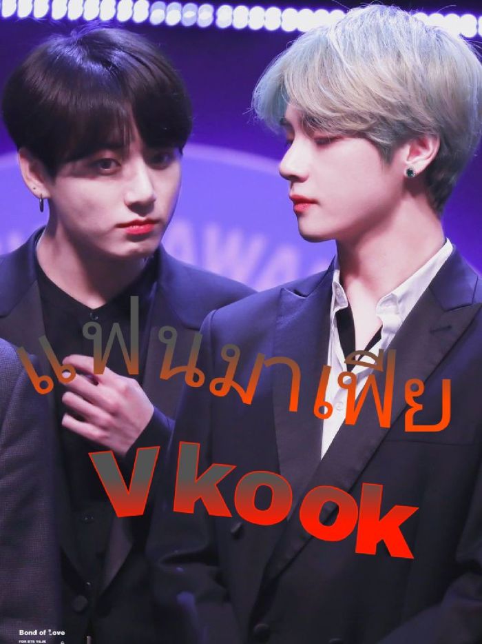 story-img