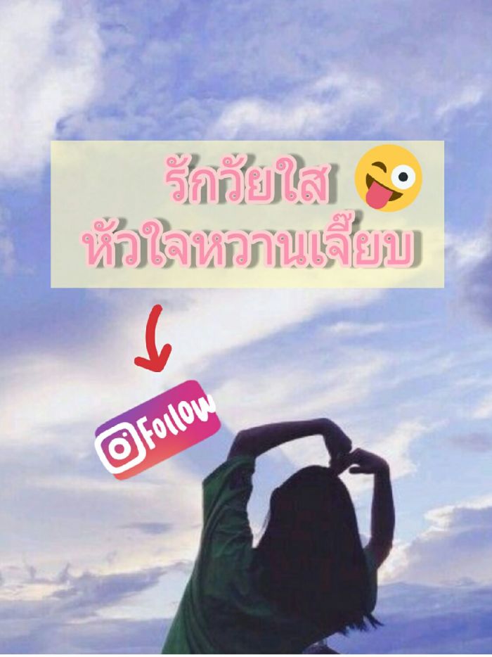 story-img