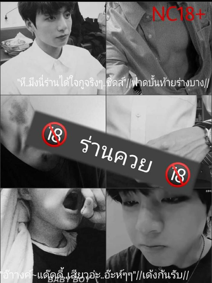 story-img