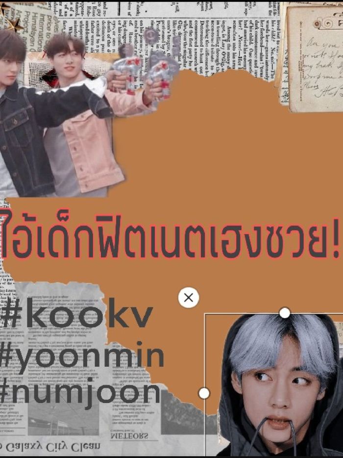story-img