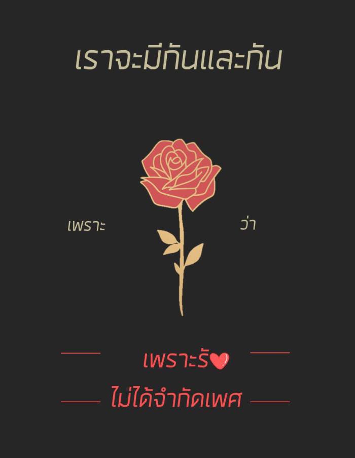 story-img