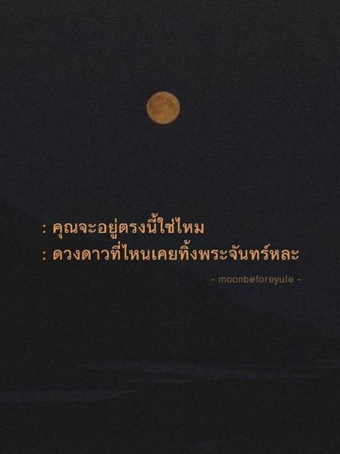 story-img