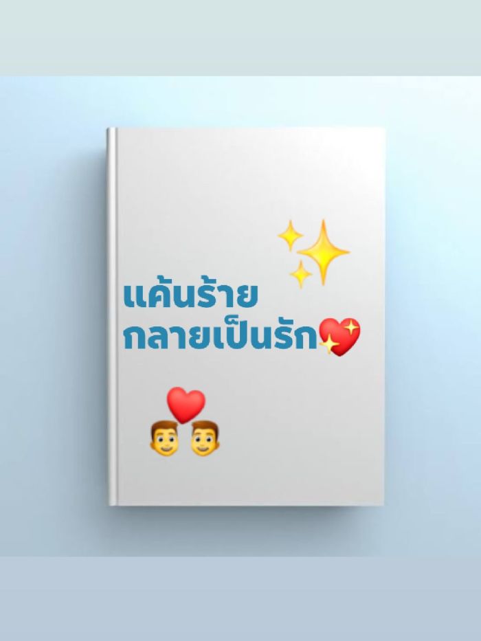 story-img