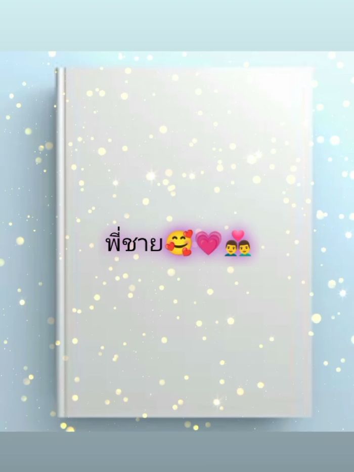 story-img