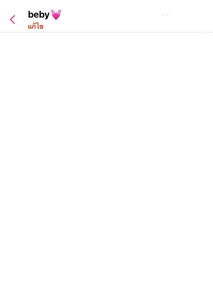 story-img